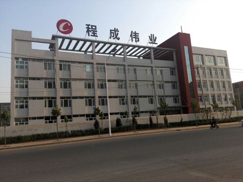 Porcelana Beijing Cheng-cheng Weiye Ultrasonic Science &amp; Technology Co.,Ltd 